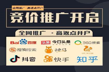 朋友圈信息流与品牌建设：成功企业的案例研究